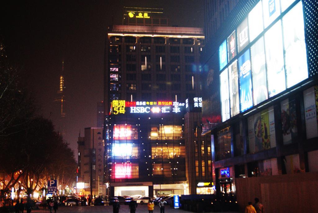 Nanjing Kaibin Apartment（Muma Branch） Kültér fotó